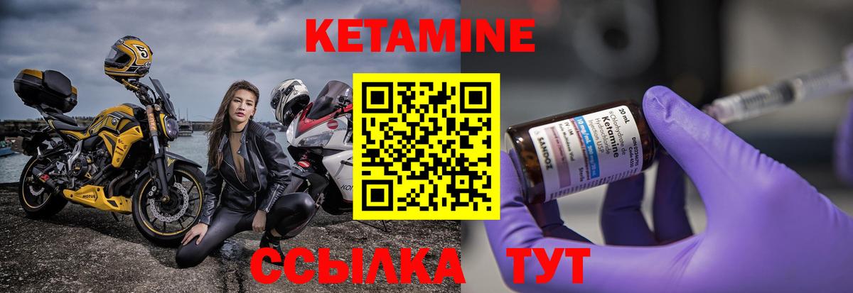 Cocaine  Вход с VPN  Елабуга  ГАШИШ  LSD-25  КЕТАМИН  МЕТАМФЕТАМИН  Мефедрон кристаллы  ЭКСТАЗИ  Конопля  Codein 