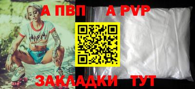 кокс Кулебаки