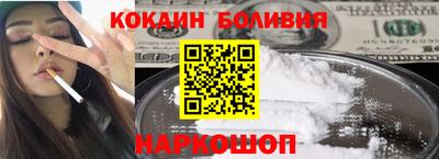трава Кумертау