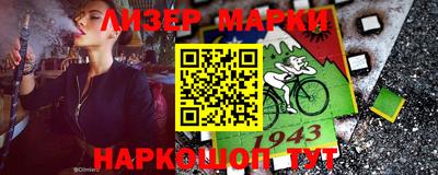 мдпв Кунгур