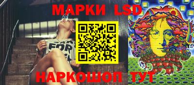 кокс Кулебаки