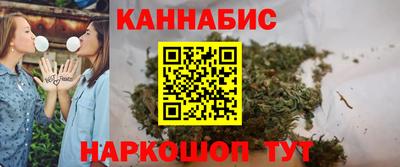 трава Кумертау