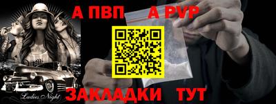 мдпв Кунгур