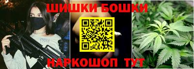 кокс Кулебаки