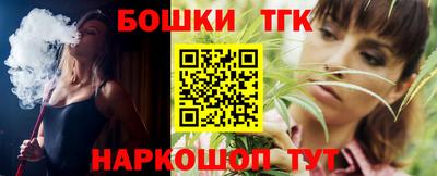 трава Кумертау