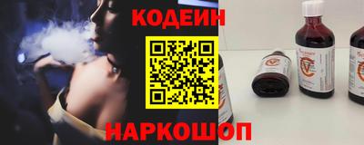 кокс Кулебаки