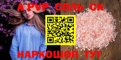 кокс Кулебаки