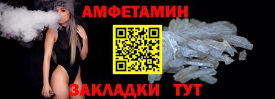 кокс Кулебаки