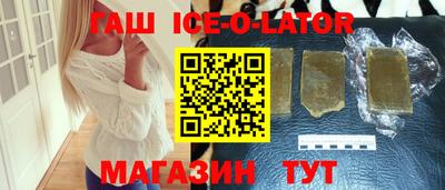 трава Кумертау