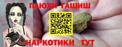 трава Кумертау