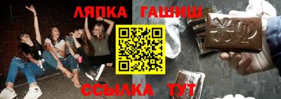 кокс Кулебаки