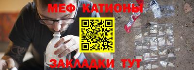 кокс Кулебаки