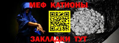 мдпв Кунгур